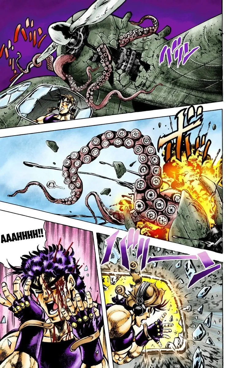Read JoJos Bizarre Adventure Part 2 Battle Tendency En Manga Online
