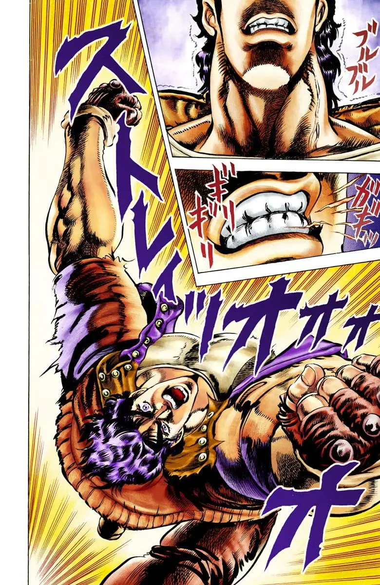 Read JoJos Bizarre Adventure Part 2 Battle Tendency En Manga Online