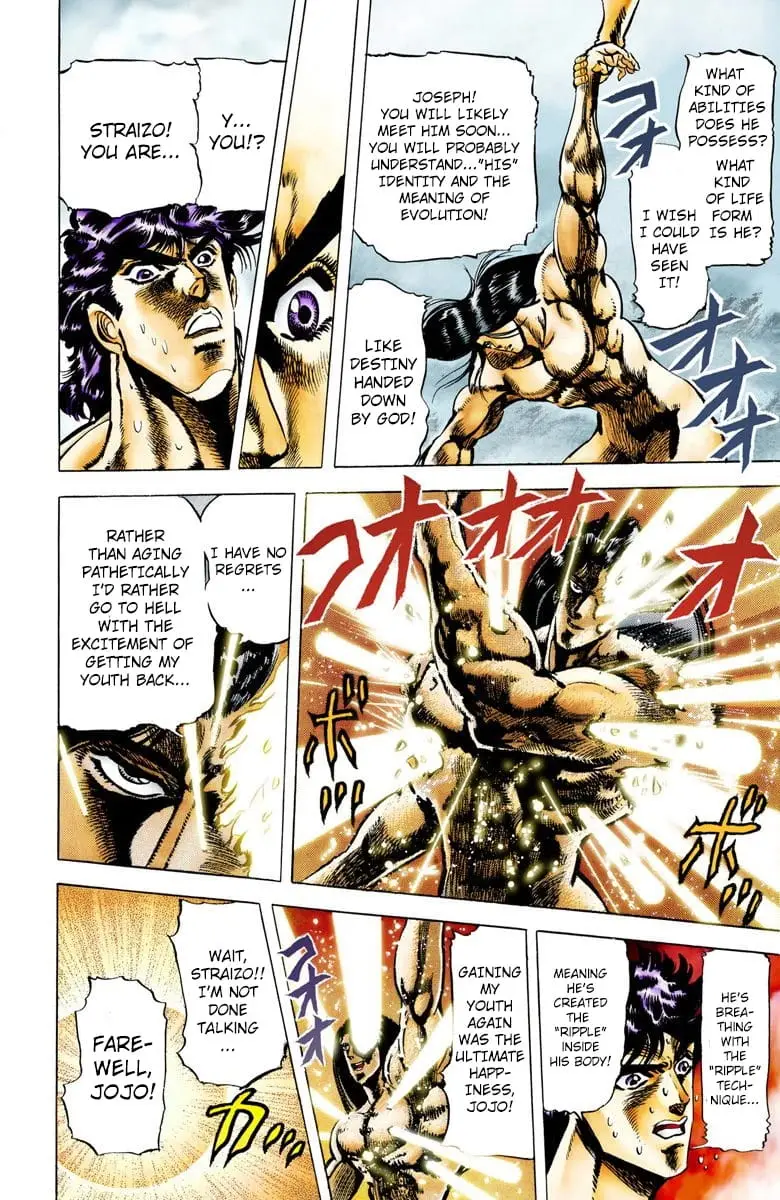 Read JoJos Bizarre Adventure Part 2 Battle Tendency En Manga Online