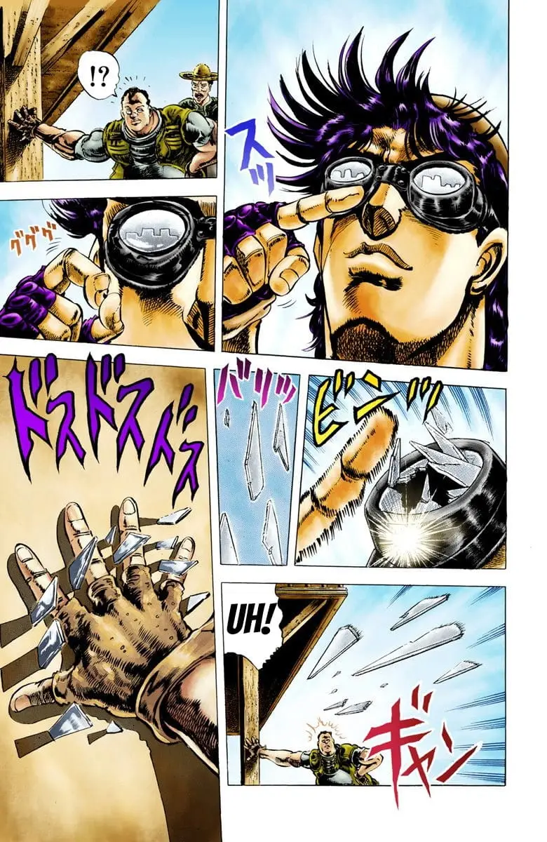 Read JoJos Bizarre Adventure Part 2 Battle Tendency En Manga Online