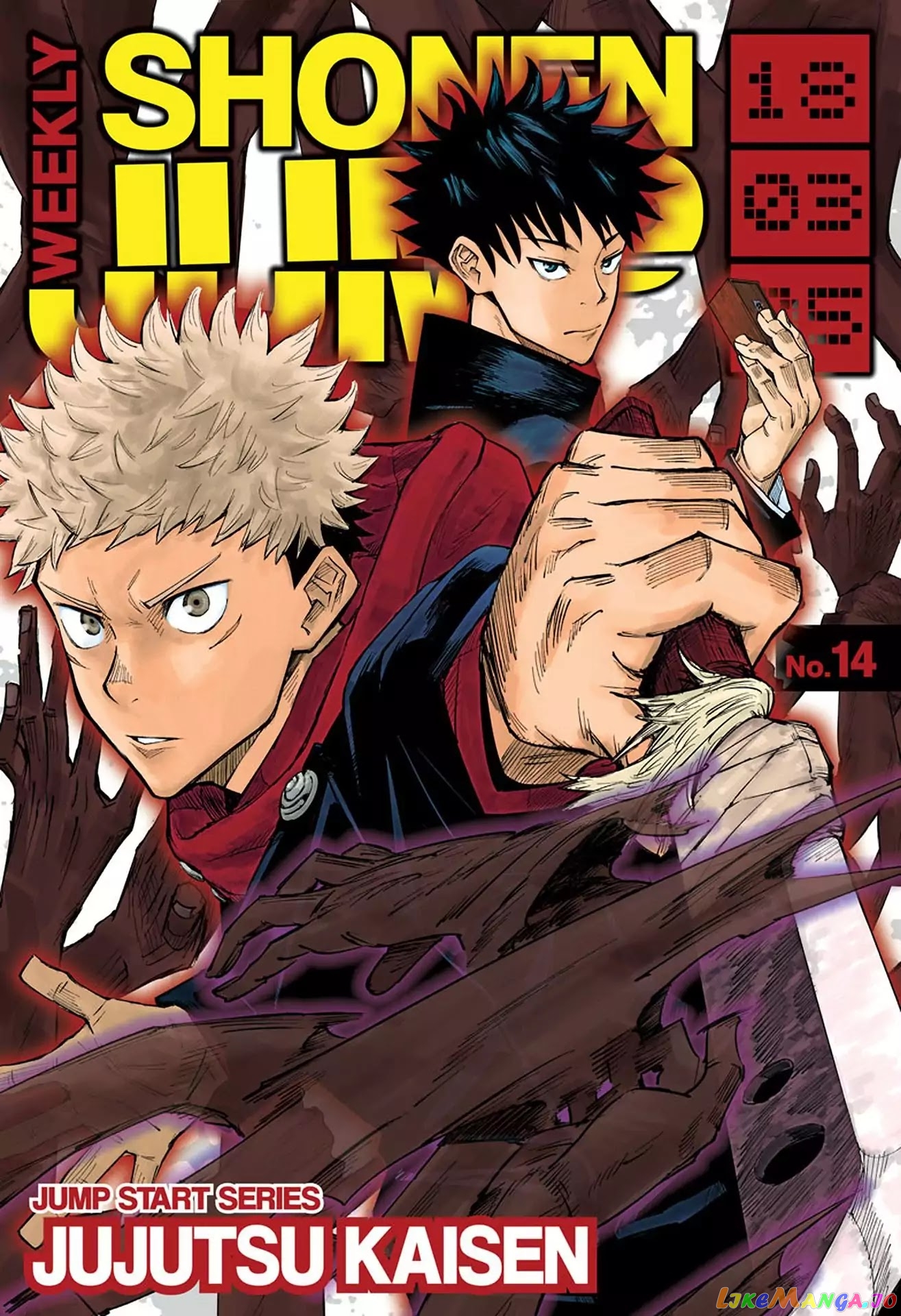 Read Jujutsu Kaisen En Manga Online