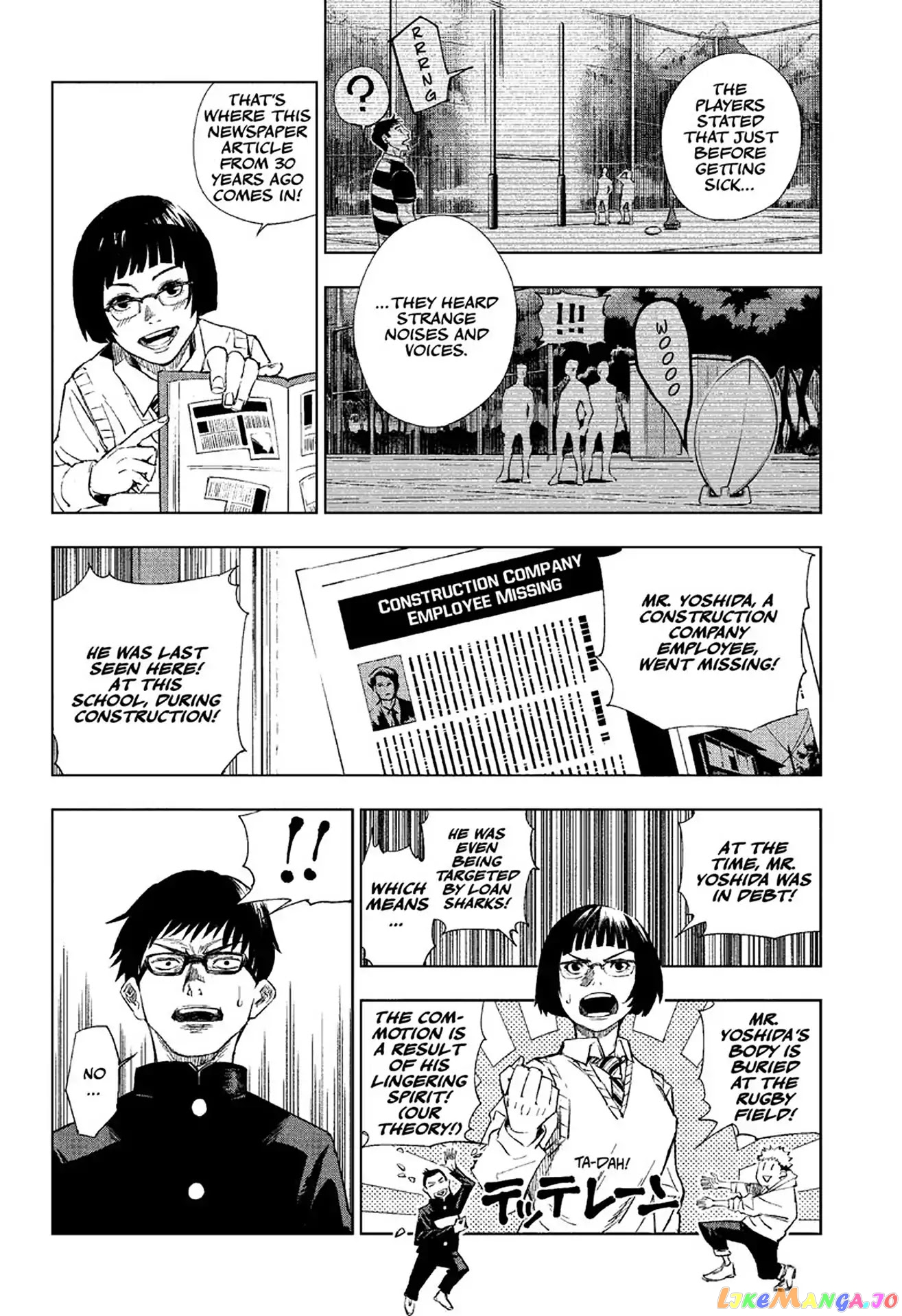 Read Jujutsu Kaisen En Manga Online