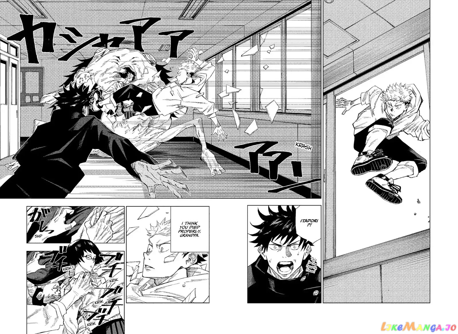 Read Jujutsu Kaisen En Manga Online