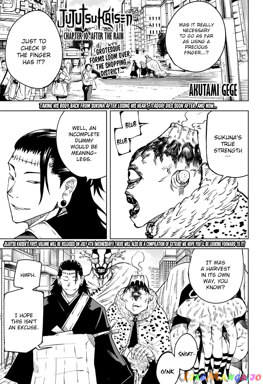 Read Jujutsu Kaisen En Manga Online