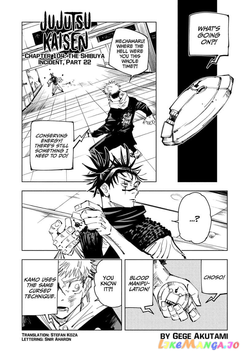 Read Jujutsu Kaisen En Manga Online