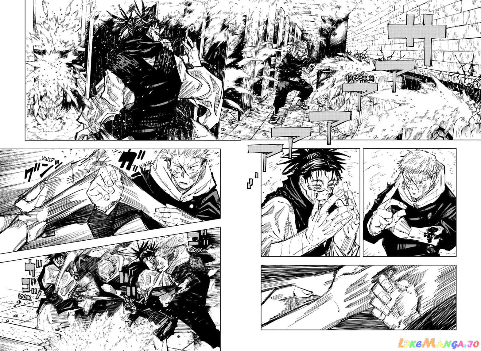 Read Jujutsu Kaisen En Manga Online