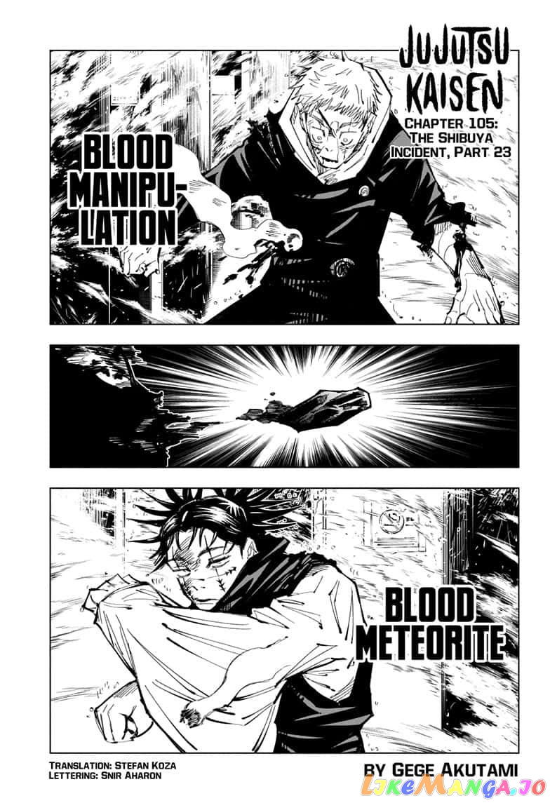 Read Jujutsu Kaisen En Manga Online