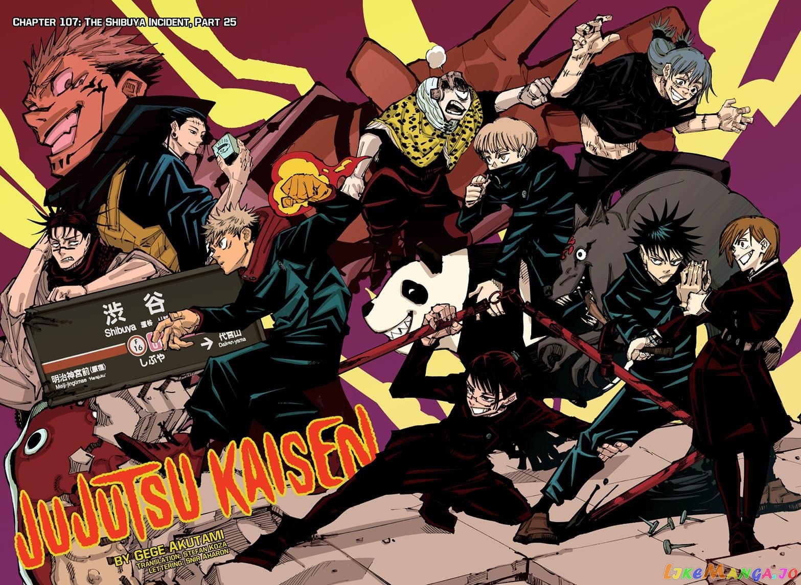 Read Jujutsu Kaisen En Manga Online
