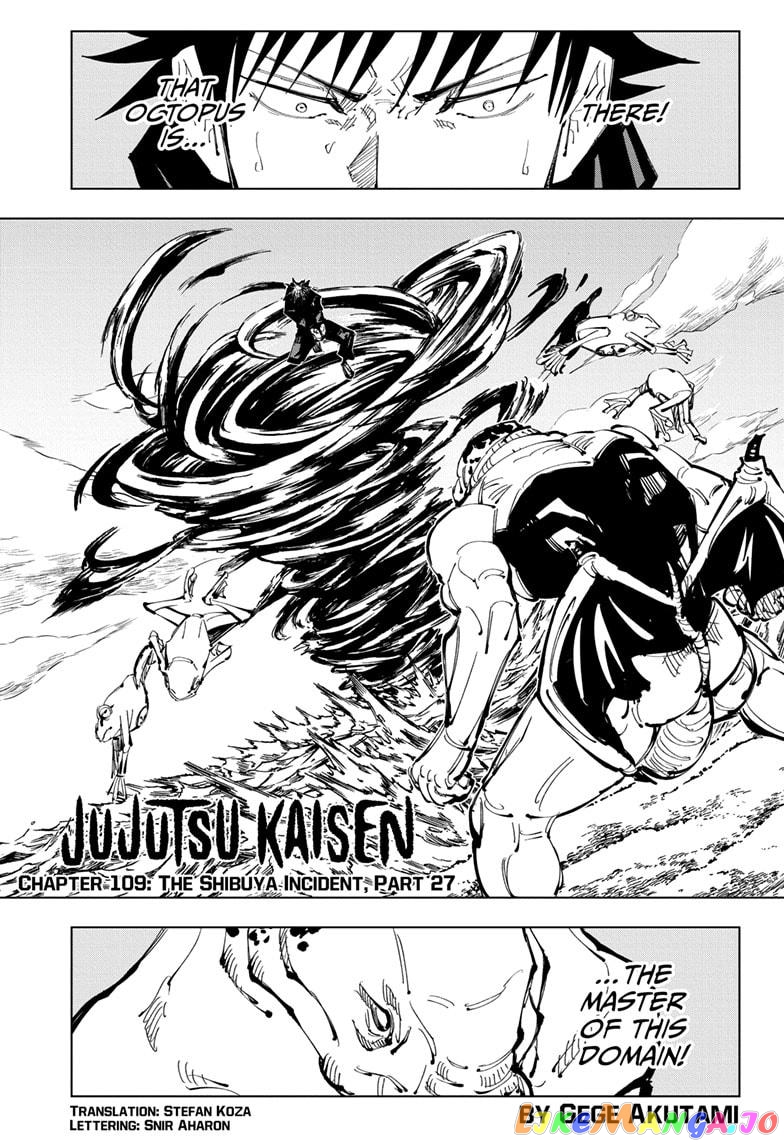 Read Jujutsu Kaisen En Manga Online