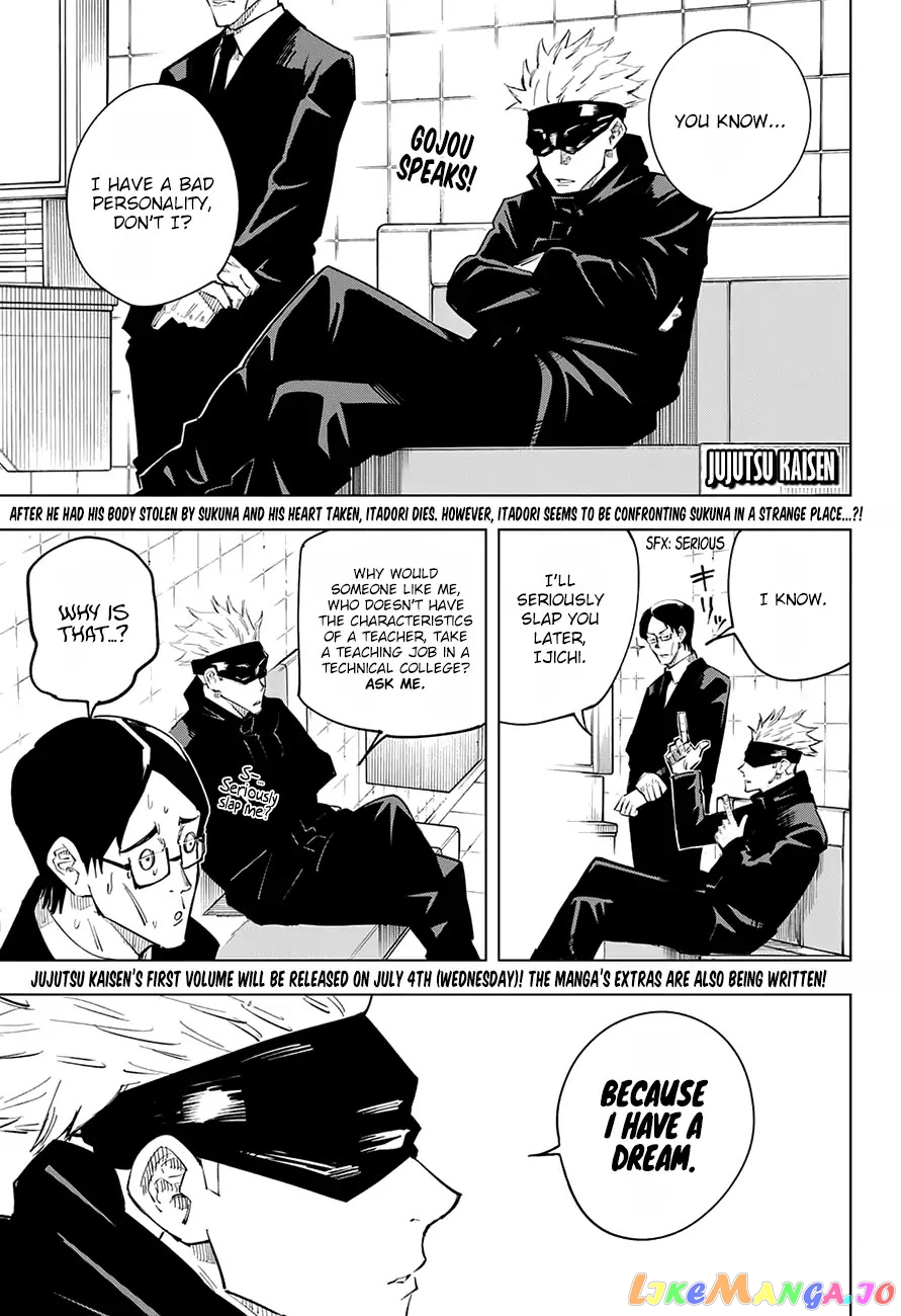 Read Jujutsu Kaisen En Manga Online