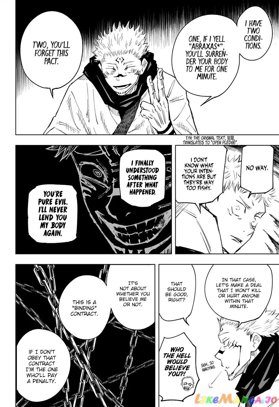 Read Jujutsu Kaisen En Manga Online