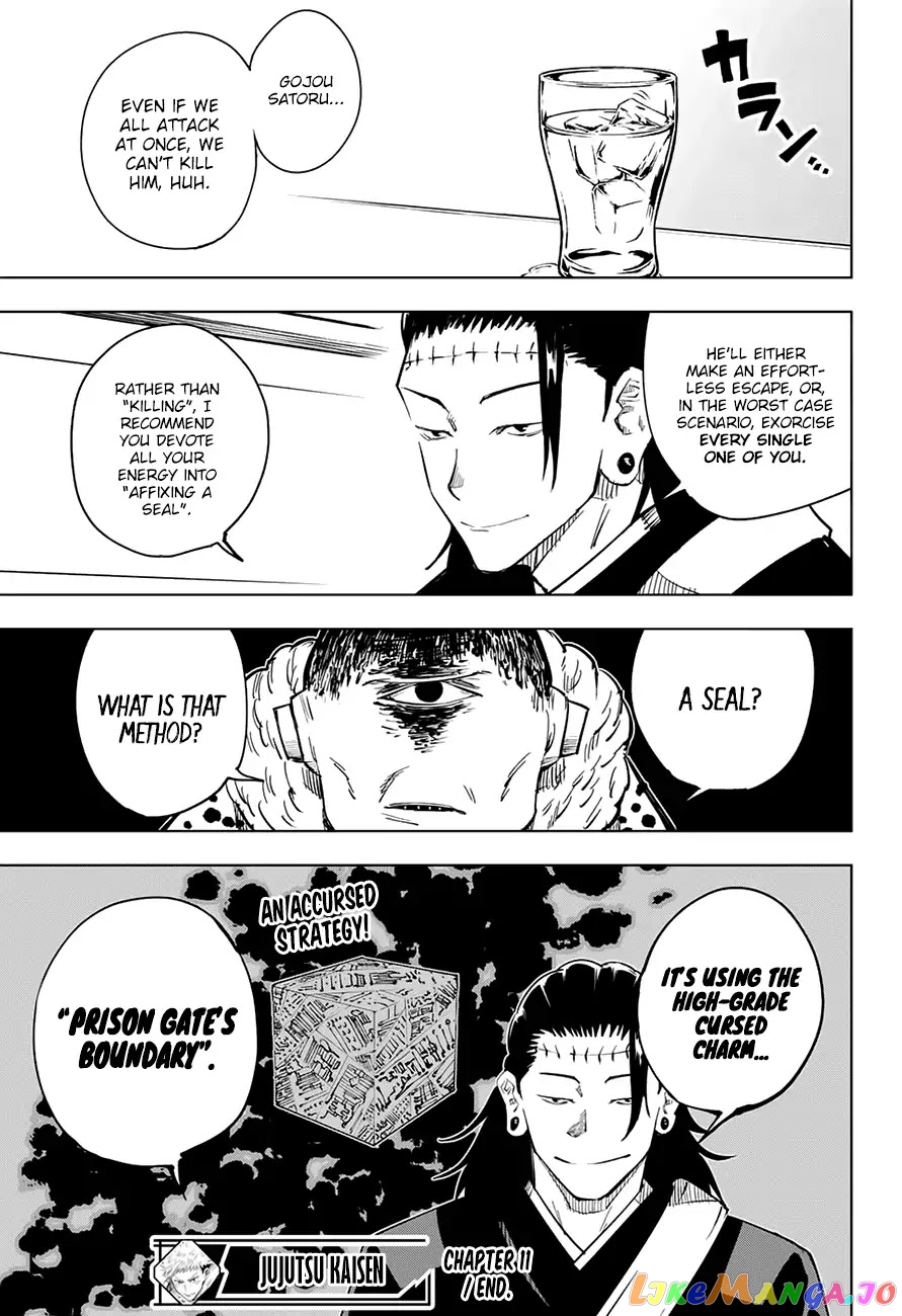 Read Jujutsu Kaisen En Manga Online