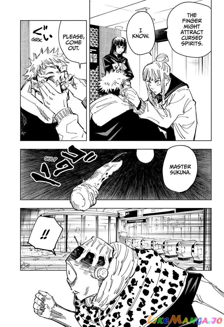 Read Jujutsu Kaisen En Manga Online