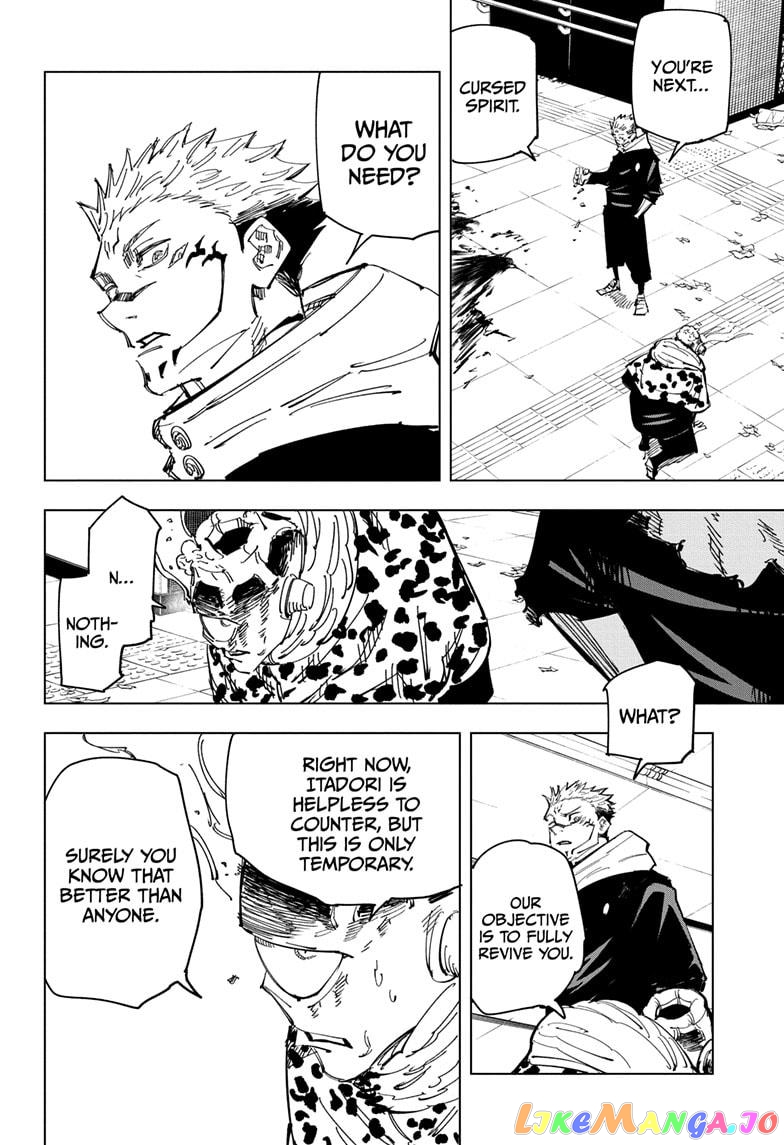 Read Jujutsu Kaisen En Manga Online