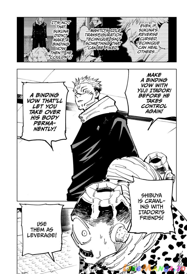 Read Jujutsu Kaisen En Manga Online