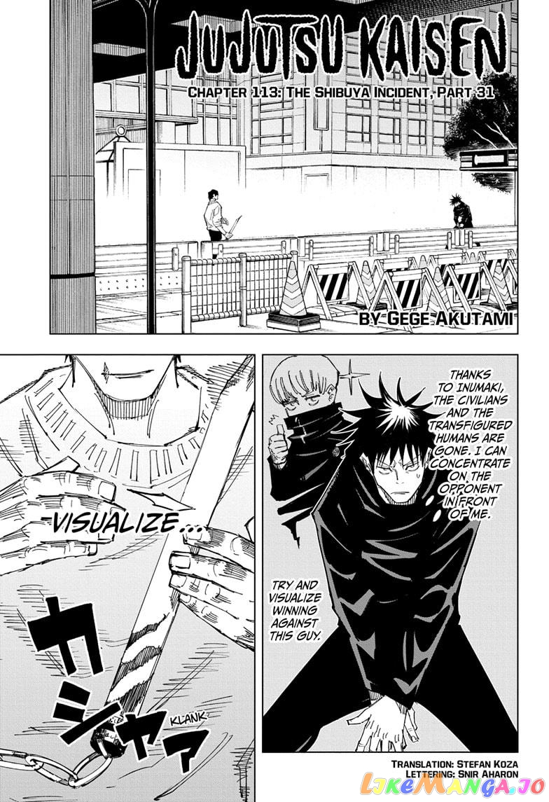 Read Jujutsu Kaisen En Manga Online