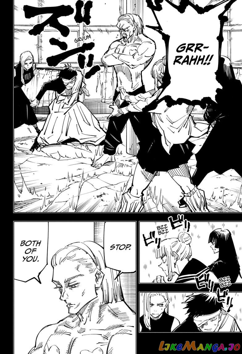 Read Jujutsu Kaisen En Manga Online