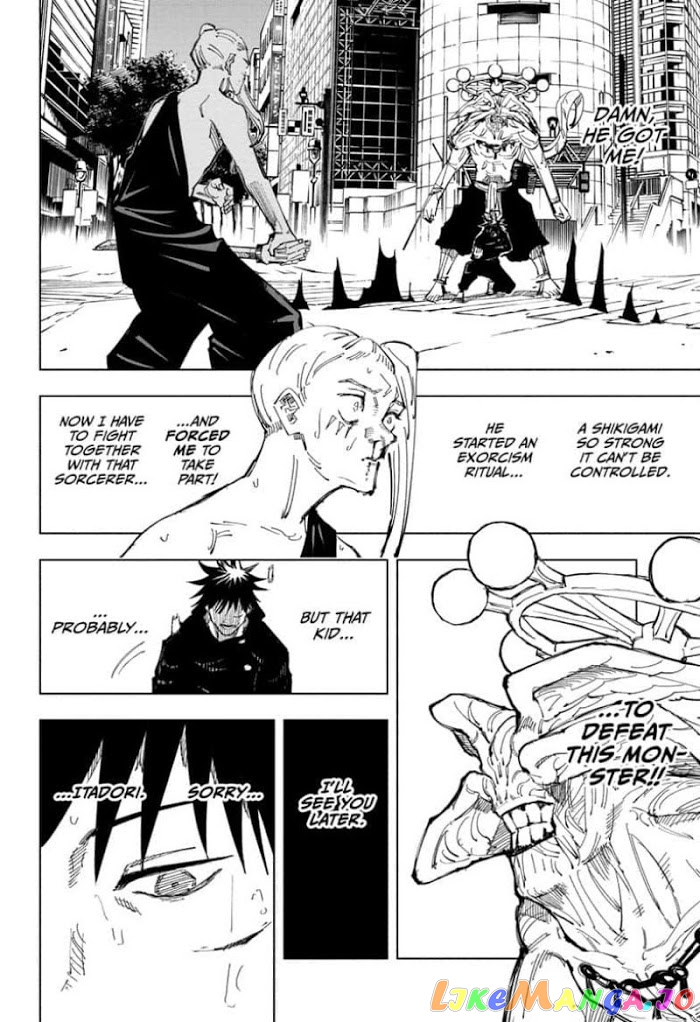 Read Jujutsu Kaisen En Manga Online