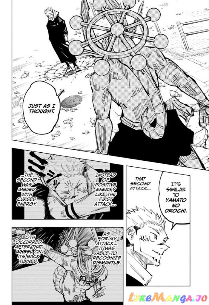 Read Jujutsu Kaisen En Manga Online