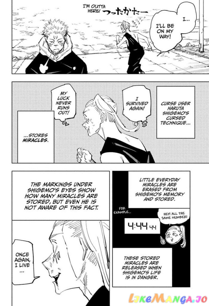 Read Jujutsu Kaisen En Manga Online