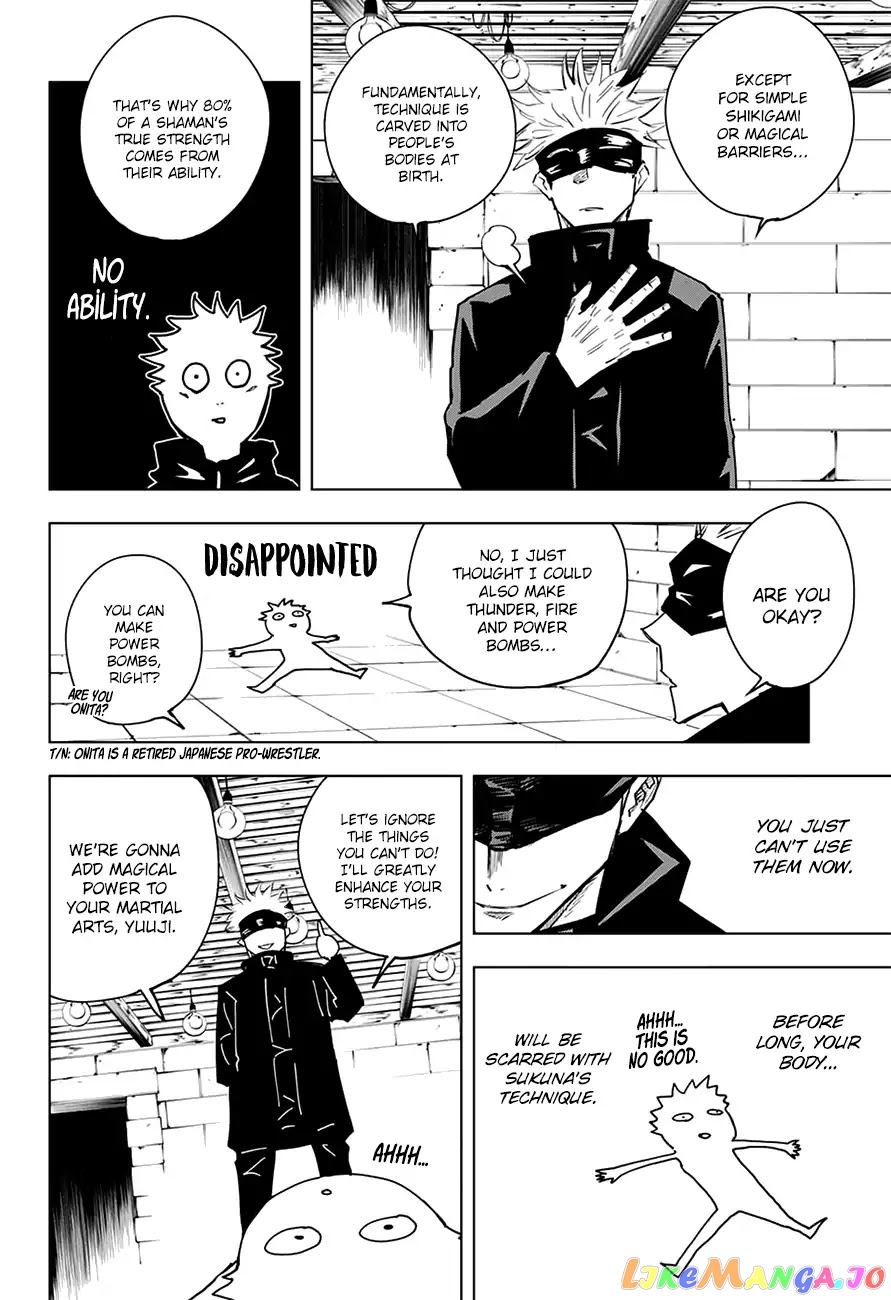 Read Jujutsu Kaisen En Manga Online