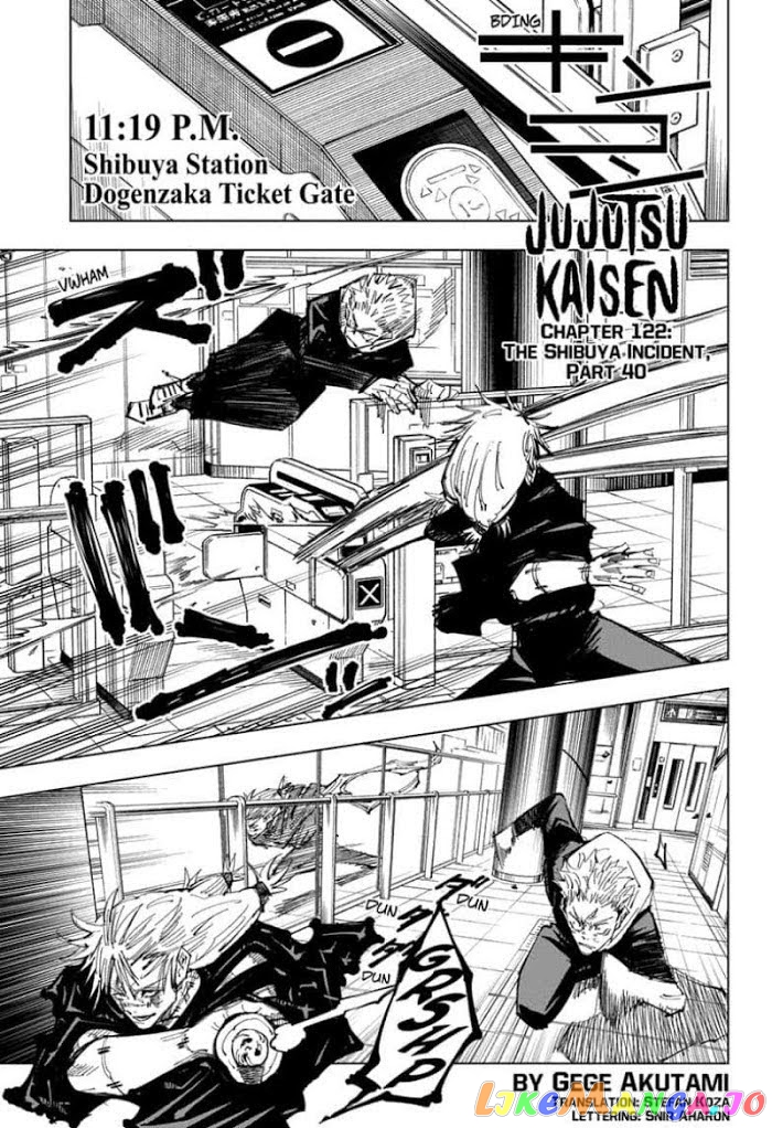 Read Jujutsu Kaisen En Manga Online