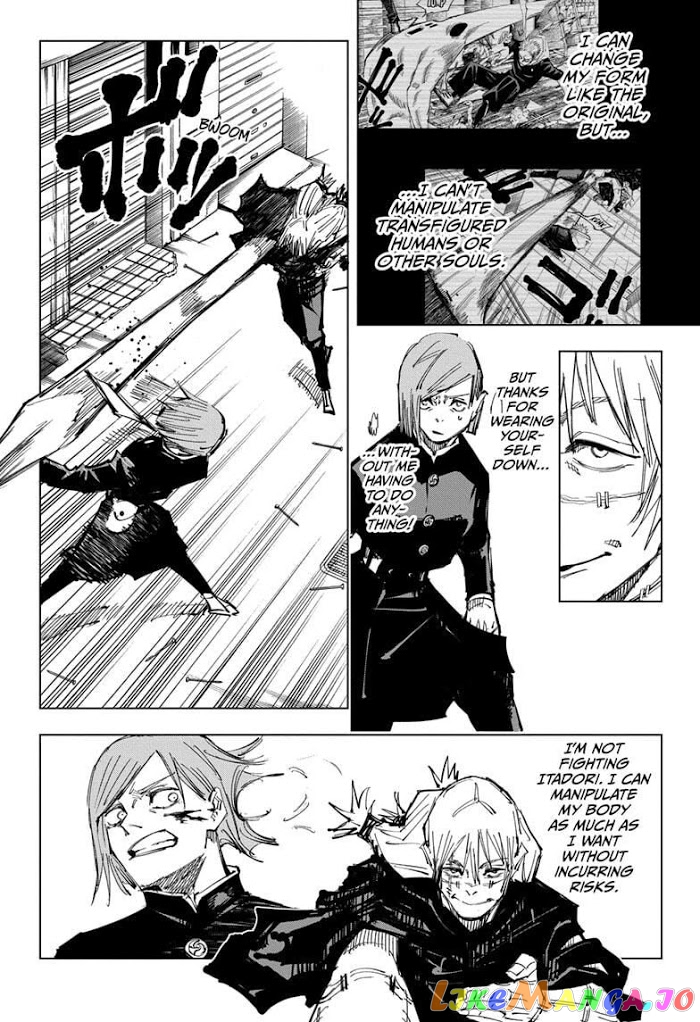 Read Jujutsu Kaisen En Manga Online