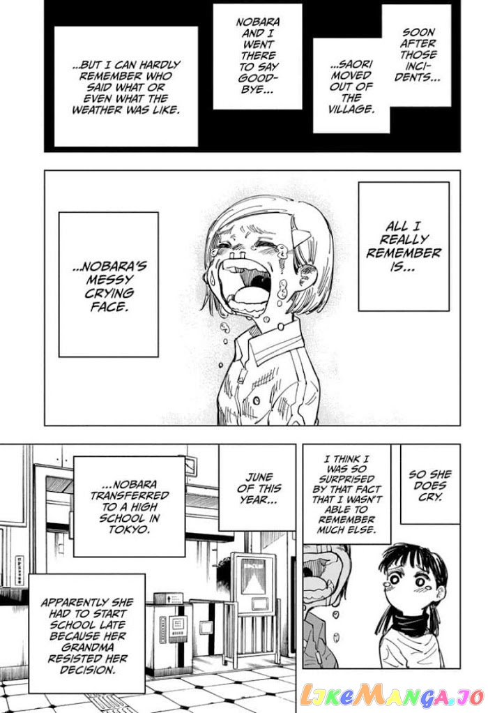 Read Jujutsu Kaisen En Manga Online