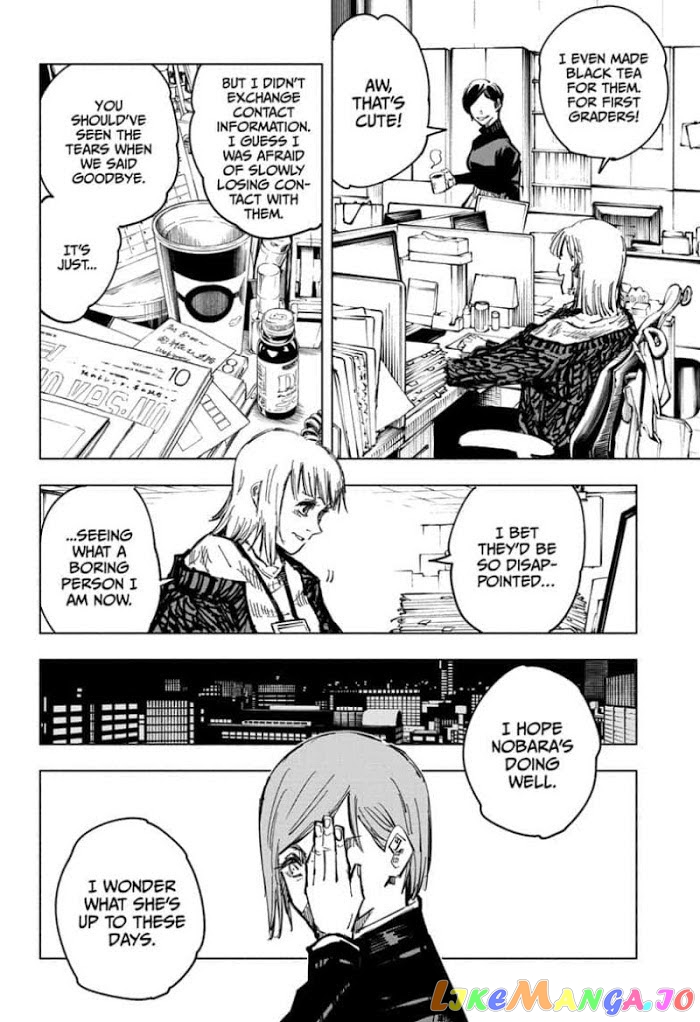 Read Jujutsu Kaisen En Manga Online