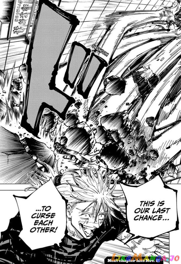 Read Jujutsu Kaisen En Manga Online