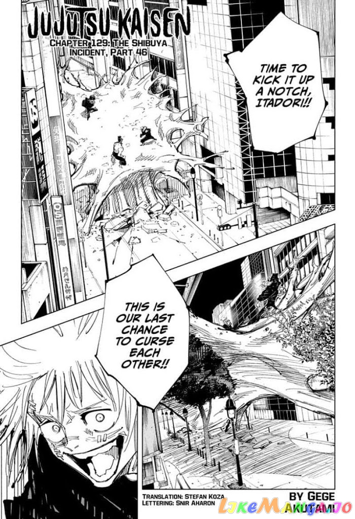 Read Jujutsu Kaisen En Manga Online