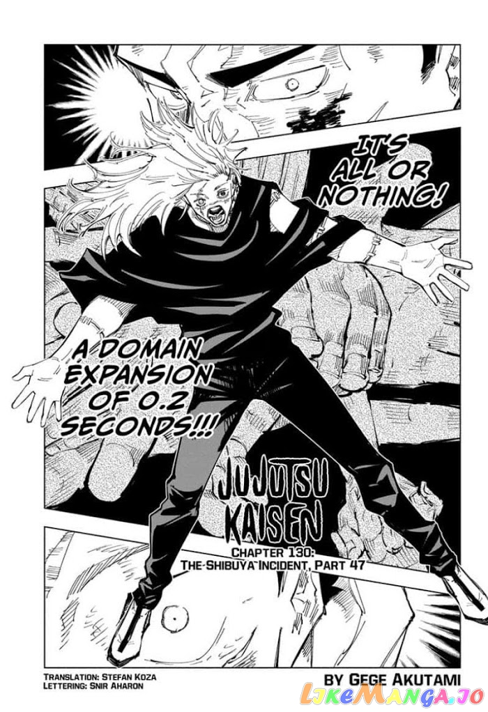 Read Jujutsu Kaisen En Manga Online