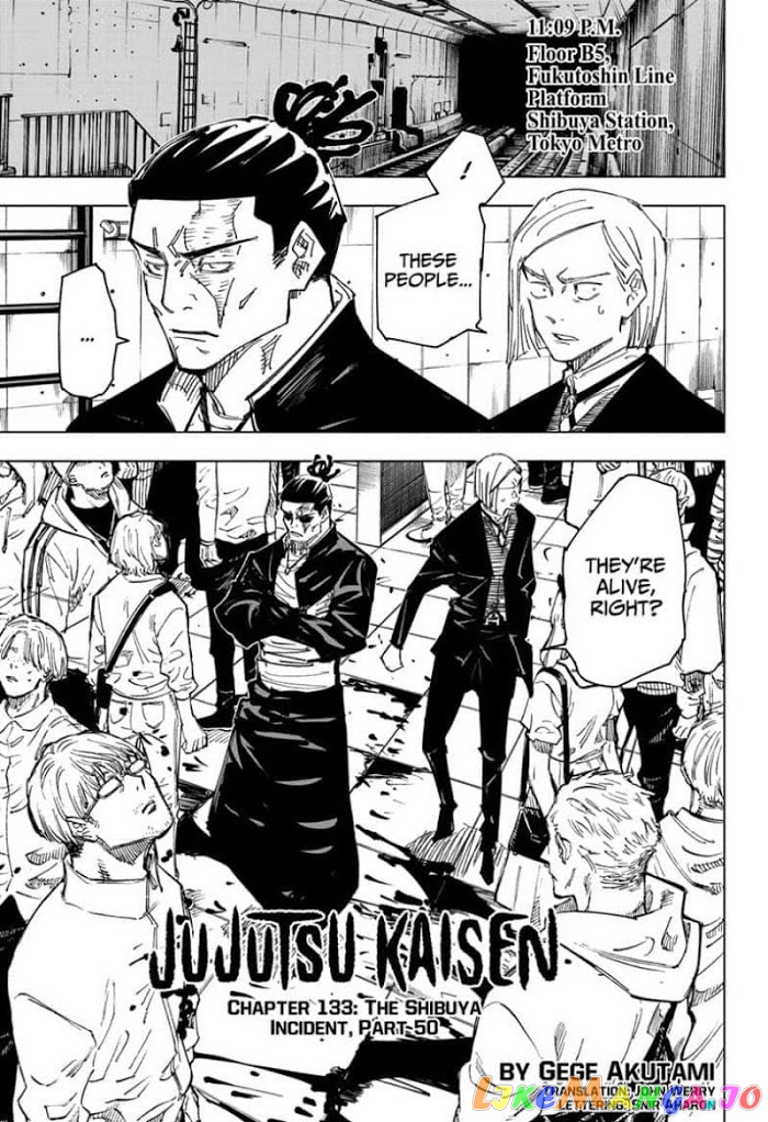 Read Jujutsu Kaisen En Manga Online