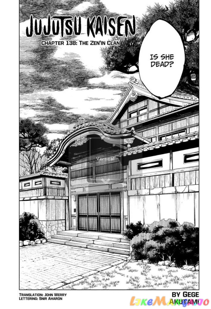 Read Jujutsu Kaisen En Manga Online