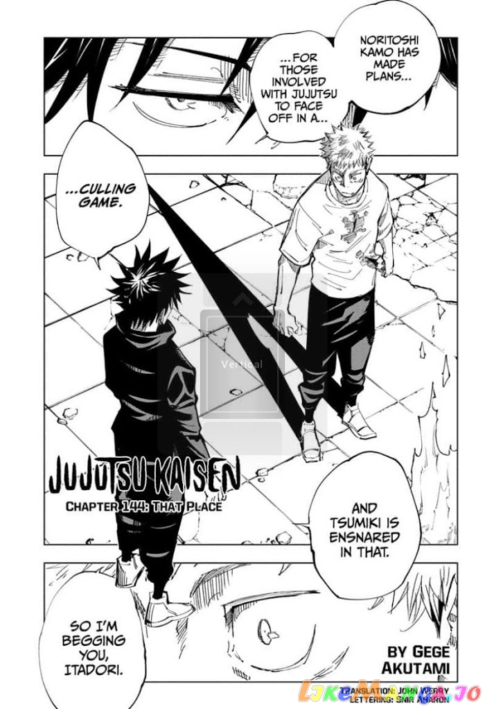 Read Jujutsu Kaisen En Manga Online