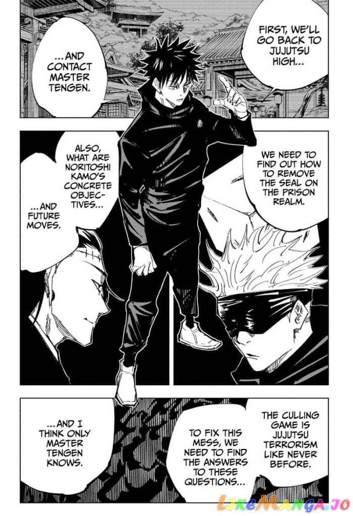 Read Jujutsu Kaisen En Manga Online