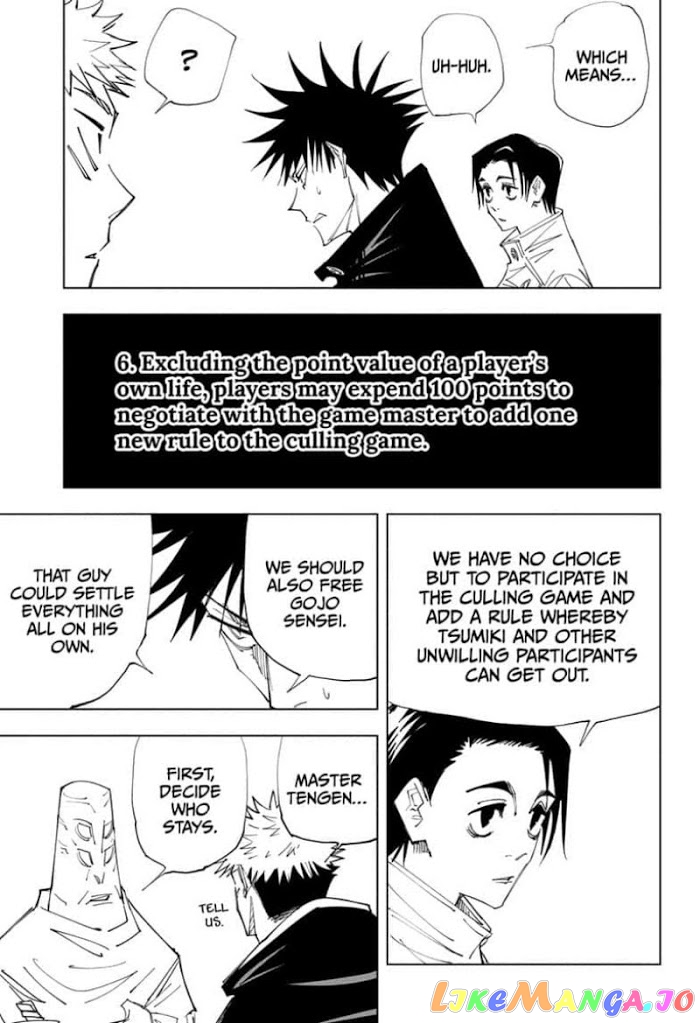 Read Jujutsu Kaisen En Manga Online