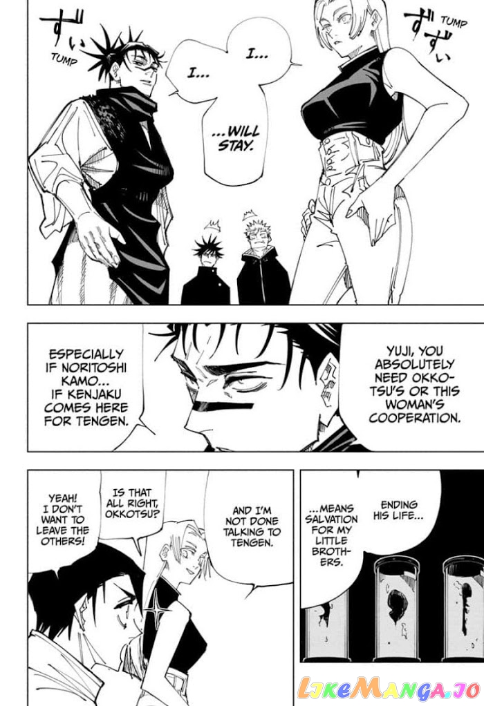 Read Jujutsu Kaisen En Manga Online