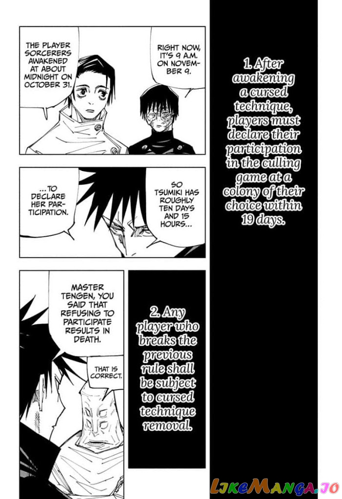 Read Jujutsu Kaisen En Manga Online
