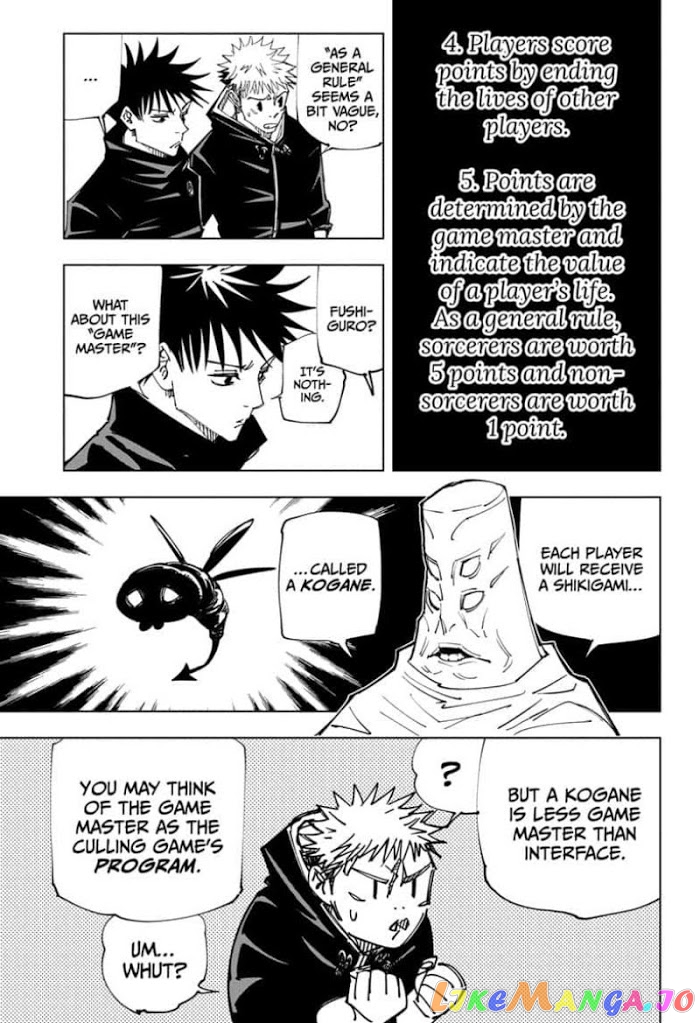 Read Jujutsu Kaisen En Manga Online