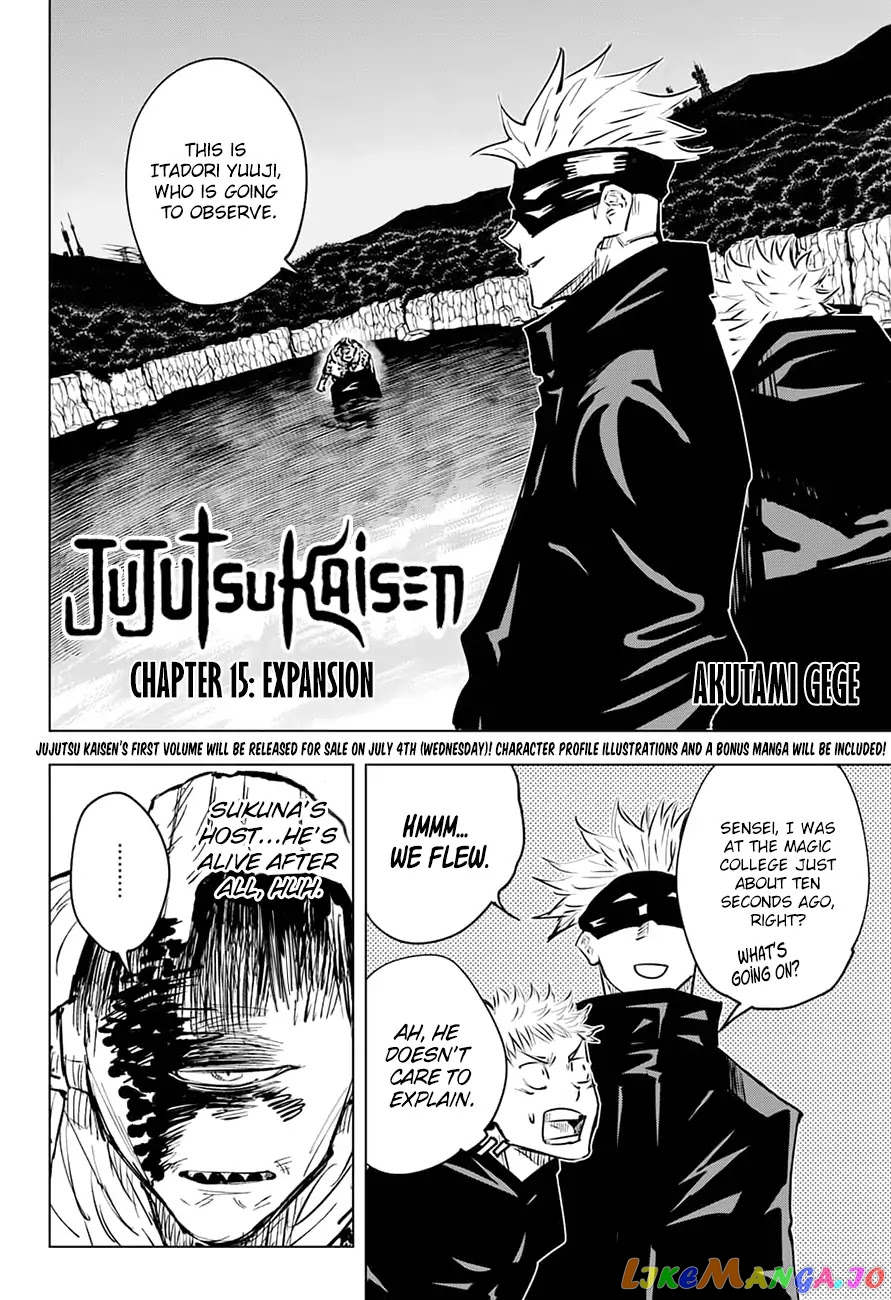 Read Jujutsu Kaisen En Manga Online