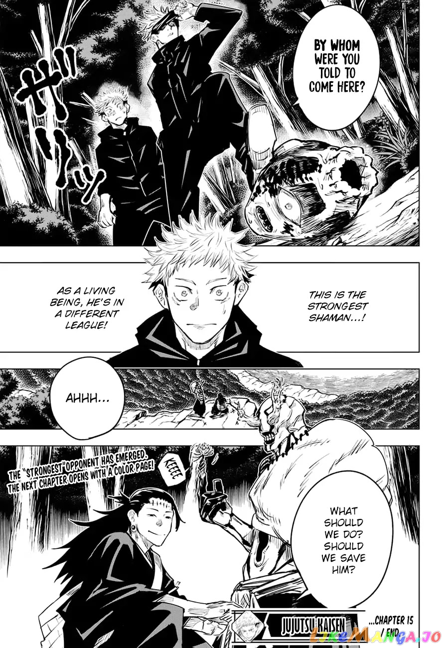 Read Jujutsu Kaisen En Manga Online