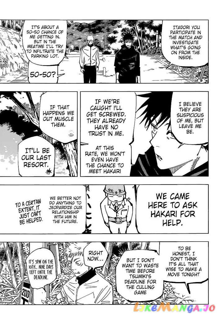 Read Jujutsu Kaisen En Manga Online