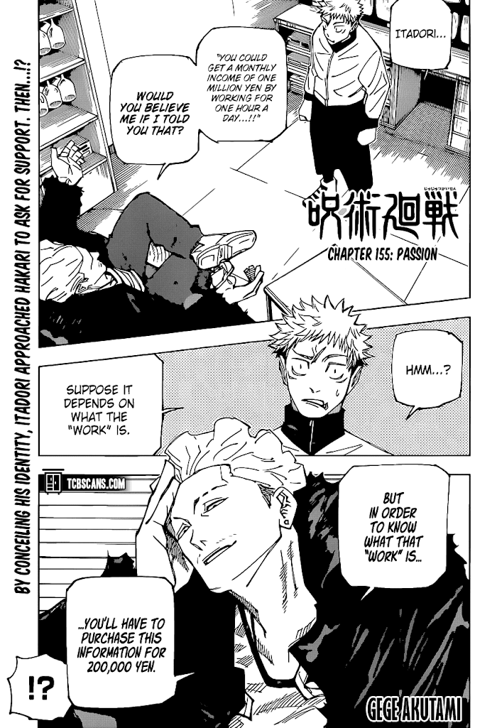 Read Jujutsu Kaisen En Manga Online