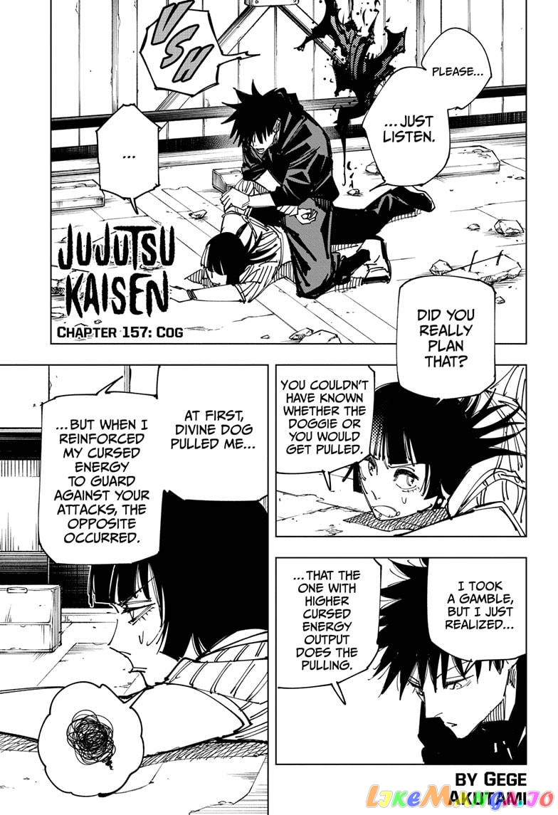 Read Jujutsu Kaisen En Manga Online