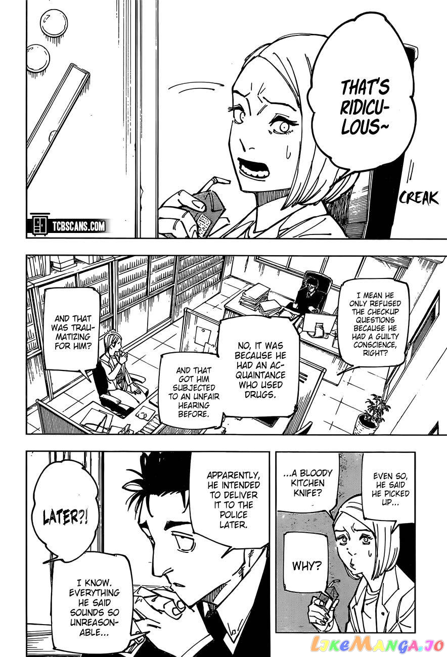 Read Jujutsu Kaisen En Manga Online