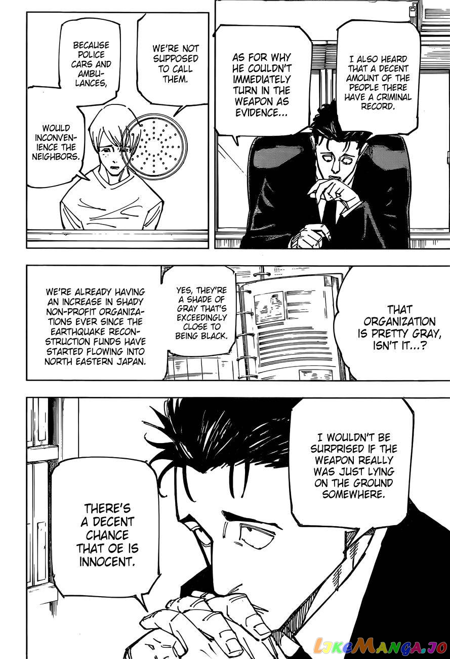 Read Jujutsu Kaisen En Manga Online