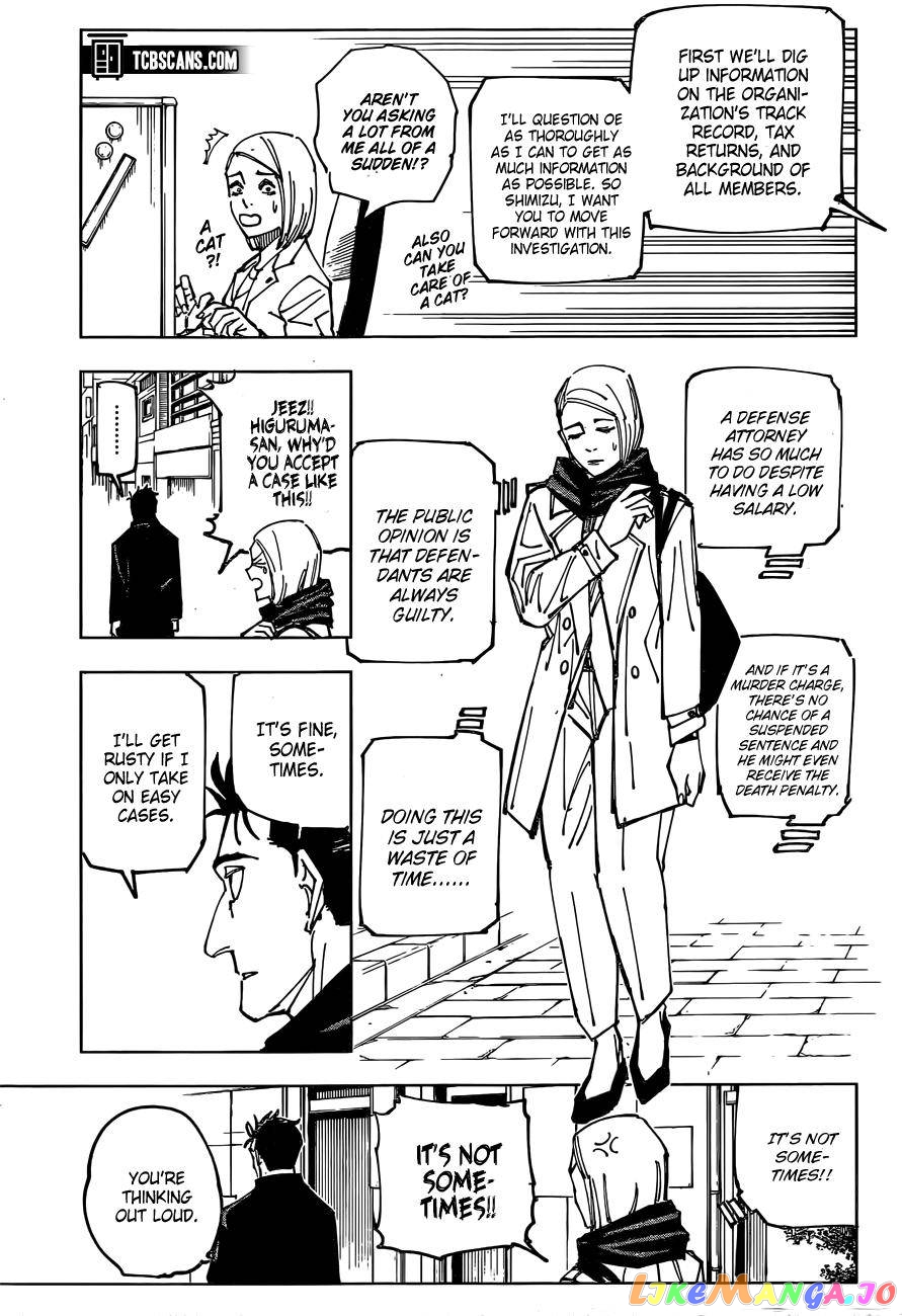 Read Jujutsu Kaisen En Manga Online