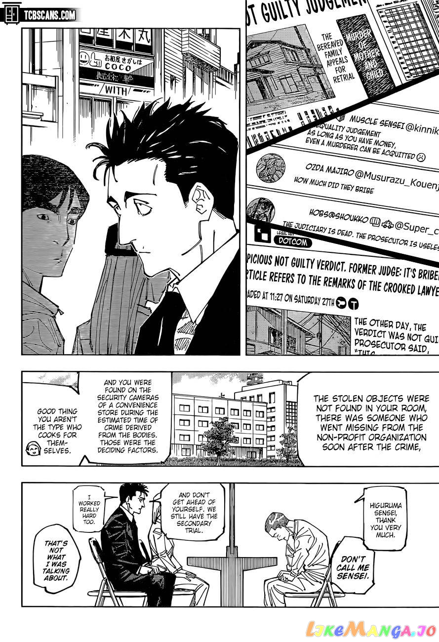 Read Jujutsu Kaisen En Manga Online