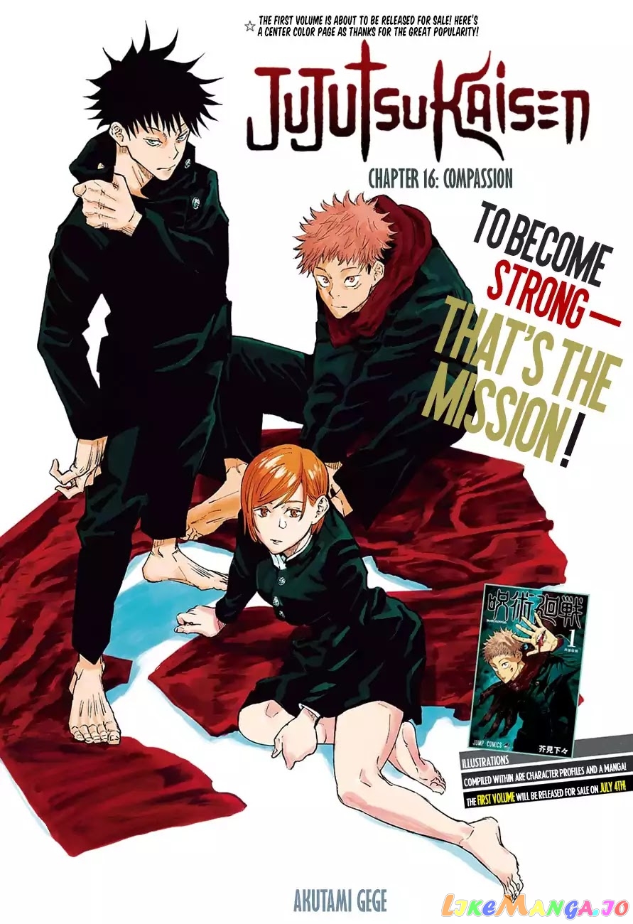 Read Jujutsu Kaisen En Manga Online